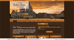 Desktop Screenshot of anticocasin.com